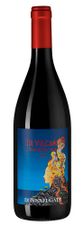 Вино Sul Vulcano Etna Rosso, (131140), красное сухое, 2017 г., 0.75 л, Суль Вулкано Этна Россо цена 5990 рублей