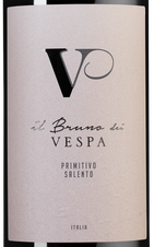 Вино Il Bruno dei Vespa, (133580), красное полусухое, 2020 г., 0.75 л, Иль Бруно дей Веспа цена 2890 рублей