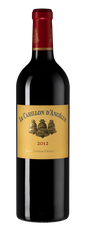 Вино Le Carillion d'Angelus, (115288), красное сухое, 2012 г., 0.75 л, Ле Карийон д'Анжелюс цена 27490 рублей