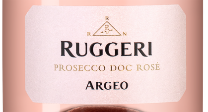 Игристое вино Prosecco Argeo Rose Brut Millesimato, (134940), розовое брют, 2020 г., 0.75 л, Просекко Арджео Розе Брют Миллезимато цена 2290 рублей