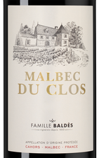 Вино Cahors Malbec du Clos, (149239), красное сухое, 2021, 0.75 л, Каор Мальбек дю Кло цена 3290 рублей