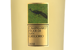 Итальянское белое вино Campanaro