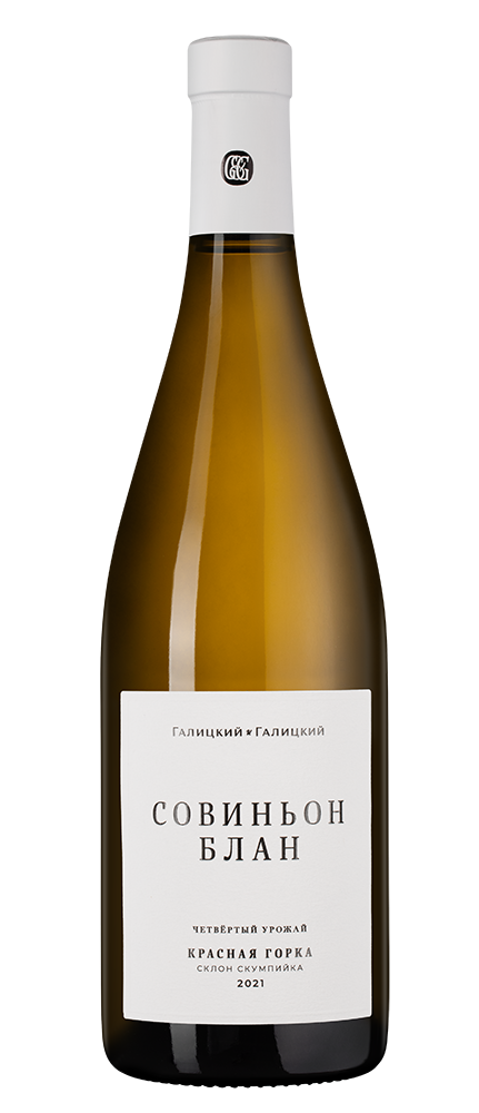 Вино Совиньон Блан Красная Горка, Галицкий и Галицкий, 2021, (144728), Россия, Кубань, белое, сухое, 0.75 л, Совиньон Блан Красная Горка, цена 4190 рублей