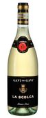 Итальянское белое вино Gavi dei Gavi (Etichetta Nera)