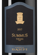 Вино Summus в подарочной упаковке, (130926), gift box в подарочной упаковке, красное сухое, 2017 г., 1.5 л, Суммус цена 29990 рублей