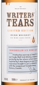 Крепкие напитки 0.7 л Writers' Tears Ice Wine Cask Finish в подарочной упаковке