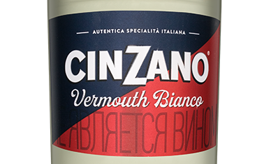 Вермут Cinzano Bianco, 1л, (141751), Италия, 1 л, Чинзано Бьянко, цена 1590 рублей