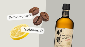 Статья-1200 (6).png