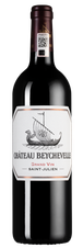 Вино Chateau Beychevelle, (105798), красное сухое, 2014 г., 0.75 л, Шато Бешвель цена 28490 рублей