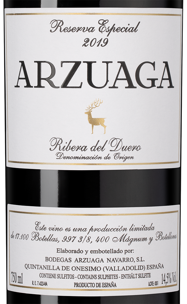 Вино Ribera del Duero Especial Reserva, Bodegas Arzuaga, 2019, (151632), Испания, Кастилия и Леон, красное, сухое, 0.75 л, Рибера дель Дуэро Ресерва Эспесиаль, цена 18990 рублей
