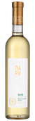 Пари