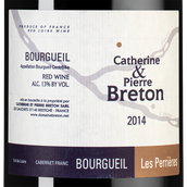 Вино Catherine Pierre Breton Les Perrieres 