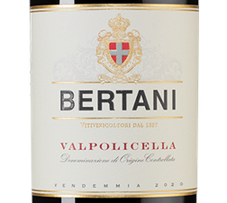 Вино Valpolicella, (133787),  цена 2490 рублей