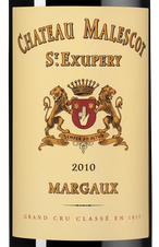 Вино Chateau Malescot Saint-Exupery, (98516),  цена 19490 рублей