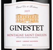 Вино Maison Ginestet Ginestet Montagne Saint-Emilion