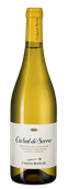 Вино белое полусухое Casal di Serra