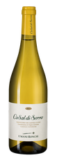 Вино Casal di Serra, (111985), белое полусухое, 2017 г., 0.75 л, Казаль ди Серра цена 2990 рублей