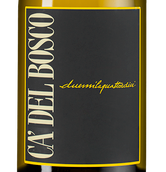 Вино Шардоне белое сухое Ca'Del Bosco Chardonnay