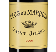 Вино Каберне Совиньон красное Clos du Marquis