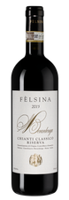 Вино Chianti Classico Riserva Berardenga, (109350), красное сухое, 2015 г., 0.75 л, Кьянти Классико Ризерва Берарденга цена 7570 рублей