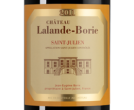 Вино Chateau Lalande-Borie, (128507), красное сухое, 2011 г., 1.5 л, Шато Лаланд-Бори цена 16990 рублей