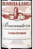 Вино красное сухое Bramaterra Cascina Cottignano