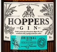 Крепкие напитки Hoppers Original Dry