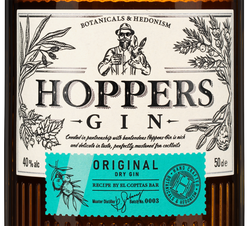 Джин Hoppers Original Dry, (147519), 40%, Россия, 0.5 л, Хопперс Ориджинал Драй цена 990 рублей