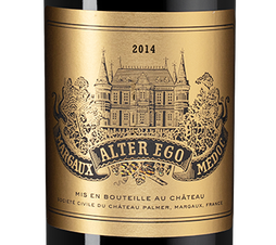Вино Alter Ego, (108146), красное сухое, 2014 г., 0.75 л, Альтер Эго цена 15490 рублей