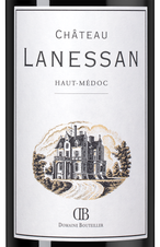 Вино Chateau Lanessan, (150746), красное сухое, 2014, 0.75 л, Шато Лансан цена 4990 рублей