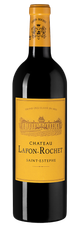 Вино Chateau Lafon-Rochet, (108345),  цена 9690 рублей