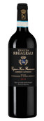 Итальянское вино Tenuta Regaleali Cabernet Sauvignon Vigna San Francesco