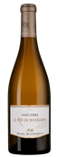 Sancerre Le MD de Bourgeois