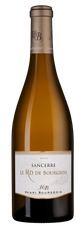 Вино Sancerre Le MD de Bourgeois, (132967), белое сухое, 2020 г., 0.75 л, Сансер Ле МД де Буржуа цена 7790 рублей