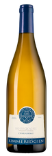 Вино Bourgogne Kimmeridgien, (135222), белое сухое, 2020 г., 0.75 л, Бургонь Киммериджиан цена 3990 рублей