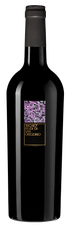 Вино Trigaio, (99066), красное сухое, 0.75 л, Тригайо цена 1790 рублей