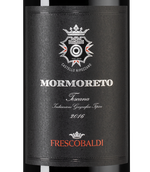 Красное вино каберне фран Mormoreto