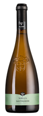 Вино Sobaja Sauvignon, (142616), белое сухое, 2022 г., 0.75 л, Собайа Совиньон цена 2290 рублей