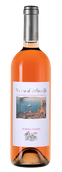 Розовое вино Costa d'Amalfi Rosato