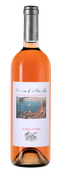 Costa d'Amalfi Rosato