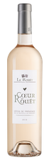 Вино Coeur du Rouet, (122616), розовое сухое, 2019 г., 0.75 л, Кёр дю Руэ цена 2490 рублей