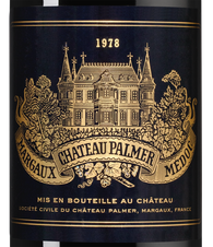 Вино Chateau Palmer, (133216), красное сухое, 1978 г., 0.75 л, Шато Пальмер цена 164990 рублей