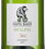 Игристое сухое вино (брют) Riesling Sekt