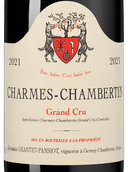 Вино с сочным вкусом Charmes Chambertin Grand Cru