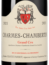 Вино Charmes Chambertin Grand Cru, (143785), красное сухое, 2021, 0.75 л, Шарм-Шамбертен Гран Крю цена 79990 рублей