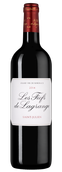 Вино Мерло сухое Les Fiefs de Lagrange