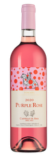 Вино Purple Rose, (127346), розовое сухое, 2020 г., 0.75 л, Пёпл Роуз цена 6690 рублей