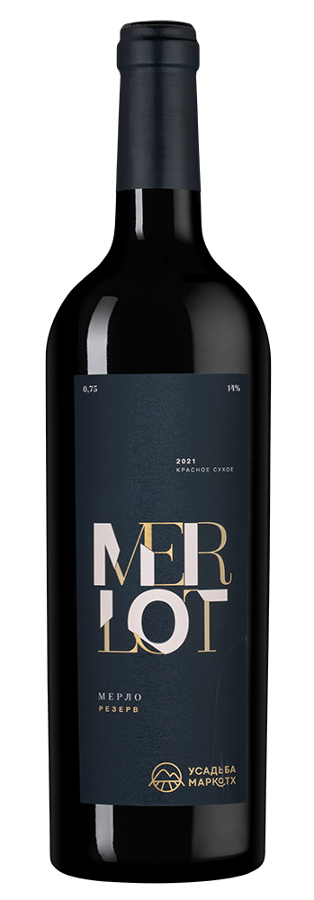 Вино Merlot Reserve, Усадьба Маркотх, 2021, (142974), Россия, Кубань, красное, сухое, 0.75 л, Мерло Резерв, цена 3990 рублей