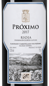 Сухое испанское вино Proximo