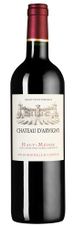 Вино Chateau d'Arvigny, (141220), красное сухое, 2020 г., 0.75 л, Шато д'Арвиньи цена 3490 рублей